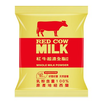RED COW 紅牛 超濃全脂奶粉  1kg  1包