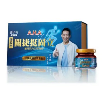 AHA 增股密關捷挺固立 15瓶/盒 多入組-2入組
