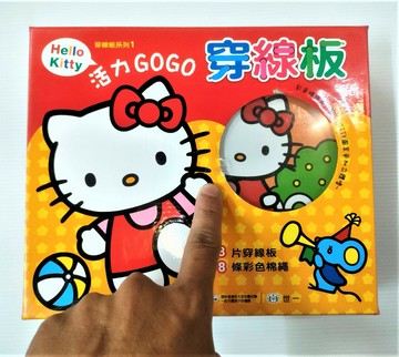 8945 - Hello Kitty 活力GO GO穿線板 C678411-出清品(原價350元)