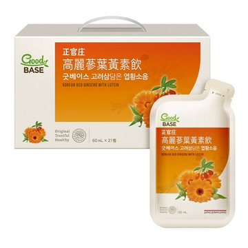 [快速出貨]【正官庄】高麗蔘葉黃素飲60mlx21入(產品效期至2028/06)