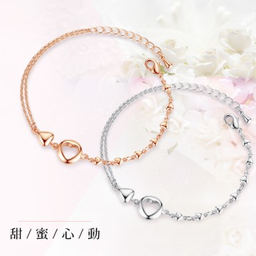 愛心手鍊．甜蜜心動．情人節禮物．H6007