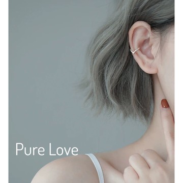 Pure Love樂芙 /正韓 銀飾【S925純銀】E0397通體純銀幾何V形耳夾 耳骨夾(無耳洞)一對入 / 銀