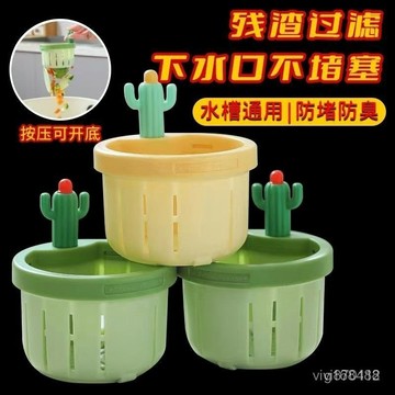 臺灣出貨💥杯刷 長柄杯刷 長杯刷 彎曲奶瓶刷 奶瓶刷攜帶式 保溫杯刷 洗杯刷 無死角杯刷 折疊清潔刷 杯子刷 奶瓶刷