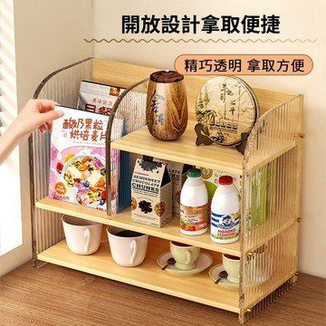 出清不補 手慢無⚡桌上型置物架 桌面收納架 多層餐桌收納杯架 水杯架 咖啡杯架 多功能收納 飯桌檯面廚房收納櫃杯子收納架