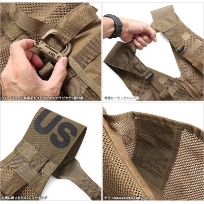 実物 新品 米軍 U.S.M.C. MOLLE II FLCベスト タクティカルベスト