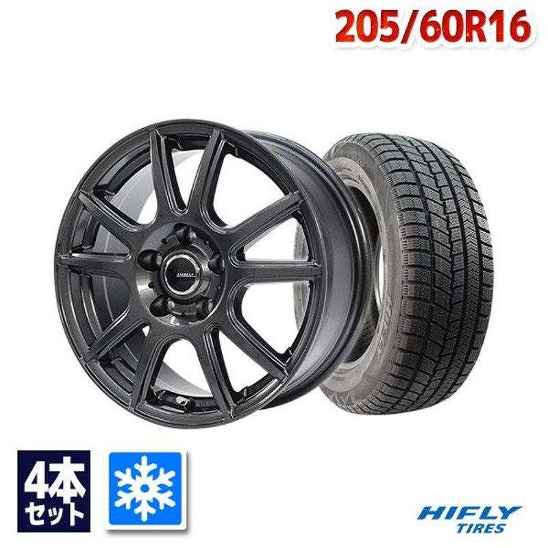 205/60R16 スタッドレスタイヤホイールセット HIFLY（ハイフライ） Win-turi 216 スタッドレス 送料無料 4本セット  2024年製 | LINEブランドカタログ