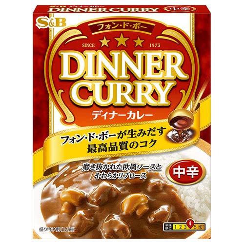 SB ディナーカレーレトルト 中辛 200g×5個