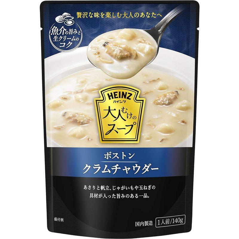 ハインツ (HEINZ) 大人むけのスープ ボストンクラムチャウダー 140g×5袋