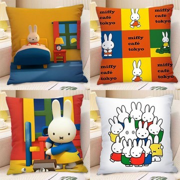 🔔優選好物🔔miffy抱枕沙發抱枕靠墊 米菲兔雙面抱枕 學生寢室宿舍房間床頭靠枕靠墊 送朋友禮物 miffy裝飾抱枕
