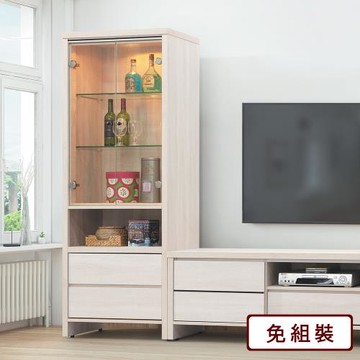 【AS】麥斯高桶櫃-門玻強化玻璃-67*40*185CM