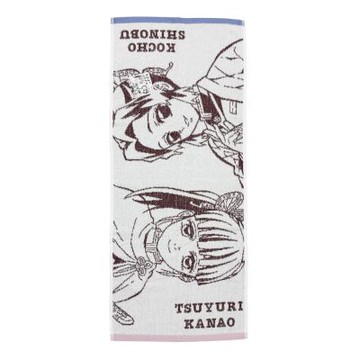 日本丸真 鬼滅之刃 漫畫風黑白毛巾 香奈乎和忍