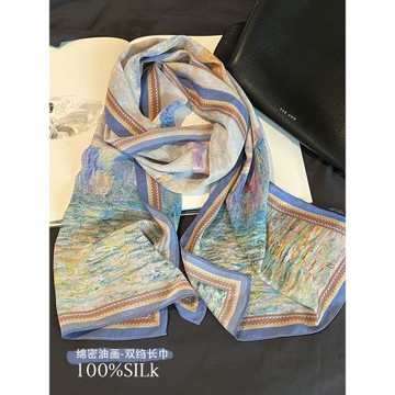 綿密油畫~奶油色彩100%桑蠶絲絲巾長條真絲圍巾高檔送禮杭州薄款