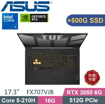 ASUS TUF Gaming F17 FX707VJB-0032A210H (Core 5-210H/16GB/512G+500G/RTX3050-6G/W11) 特仕款
