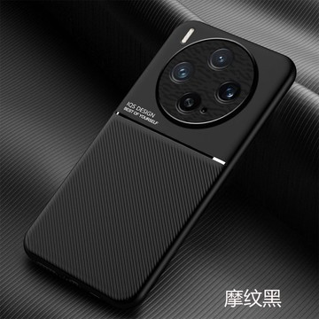 摩紋殼 車用引磁殼 VIVO X300 Ultra X300 Pro X200 FE 防摔手機殼