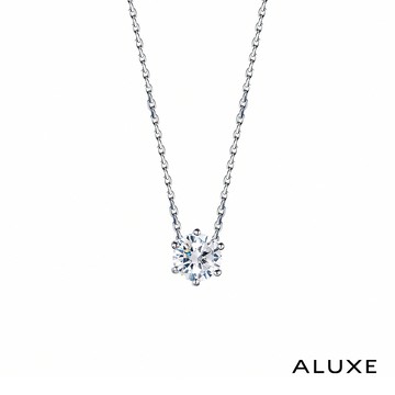 ALUXE 亞立詩 0.30克拉 FVS2 18K金 鑽石項鍊 單鑽六爪鑲 NS0724