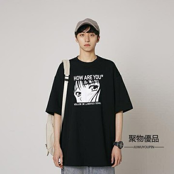 夏季青少年動漫印花短袖T恤寬鬆圓領百搭男女【聚物優品】