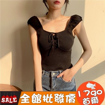 現貨出清🔥 Q44 春夏性感貼身背心 方領背心 無袖背心 針織背心 吊帶背心 遮蝴蝶袖背心 短版上衣 肩帶針織吊帶背心