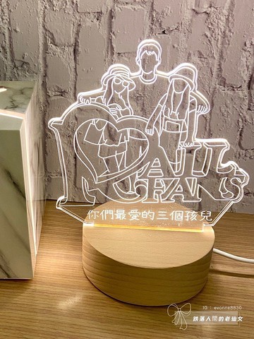 兄弟姊妹紀念 原木Led夜燈藍芽喇叭 小夜燈 客製化夜燈