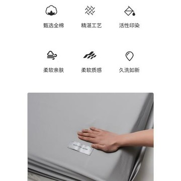 五星級酒店專用100支新疆長絨棉純色床笠棉床罩席夢思床墊保護套