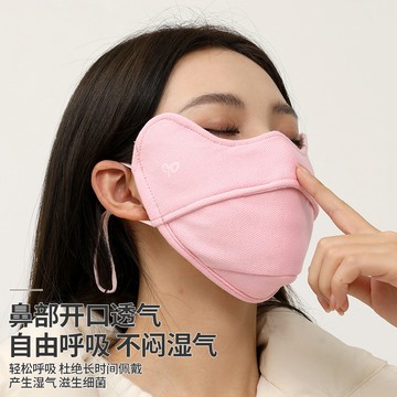 🚀虧本到貨&舒適透氣⚡冬季保暖口罩女高顔值防風護眼角冬天口罩防塵加厚加絨棉口罩保暖