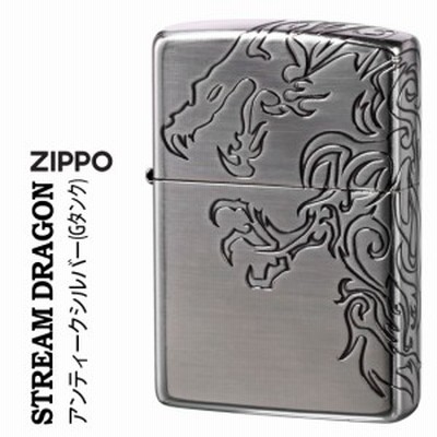  zippo(ジッポーライター)三面連続深彫りエッチングSTREAM DORAGON B 銀古美仕上げG・タンク【ヤマトメール便対応】