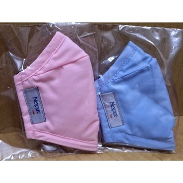 舒適口罩XS（粉紅色/粉藍色）兒童款-無包裝(此商品為贈品專用請勿私自下單)