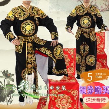 七彩梨園新款舞臺裝戲曲服裝閩劇粵劇歌仔戲將軍服武生黑團花箭衣