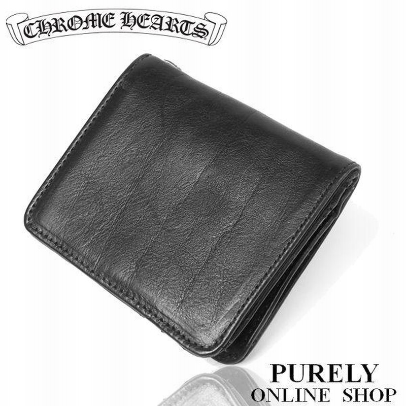 送料無料 新品正規品 クロムハーツ CHROME HEARTS 財布 メンズ