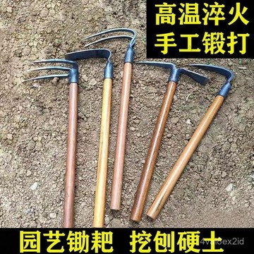 農用翻土工具木柄小鋤頭戶外兩用種菜挖筍種花洋鎬園藝三齒耙趕海 OI6E