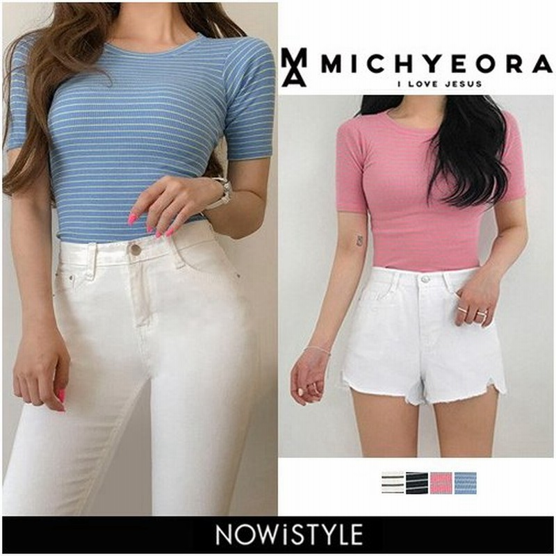 韓国 ファッション Tシャツ レディース おしゃれ 半袖 キャンディースリムtシャツ 通販 Lineポイント最大get Lineショッピング