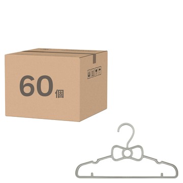 兒童蝴蝶衣架  灰色  60個
