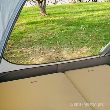 【戶外熱銷】夏諾多吉自動充氣海綿床墊睡墊野營防潮墊戶外露營氣墊床帳篷地墊 omLU