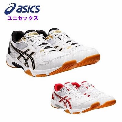 Asics gel hotsell rocket 9 malaysia