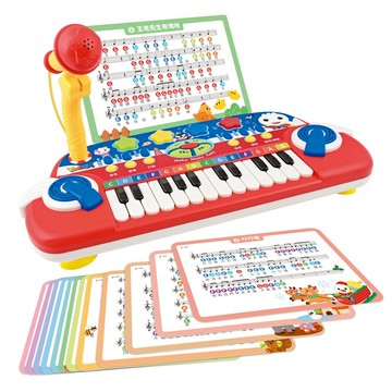 風車 FOOD超人兒童閃亮音樂鋼琴 兒童鋼琴 音樂鋼琴 玩具鋼琴 唱唱跳跳 麥克風歡唱 兒童麥克風