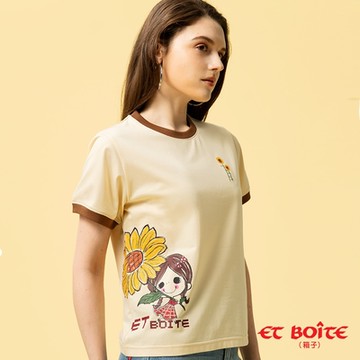 ET BOîTE 箱子 BLUE WAY – DORA向日葵撞色涼感短TEE(淺卡其)