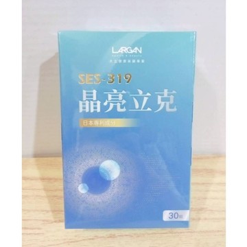 (10%蝦幣回饋/免運) SES-319 大立美 晶亮立克 (30顆/盒) 日本專利成分 葉黃素 藻紅素 晶亮