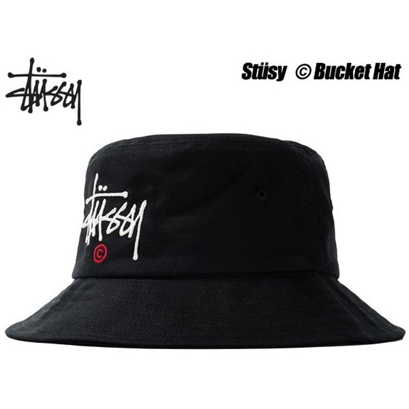 返品送料無料 stussy バケットハット ecousarecycling.com