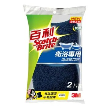 【3M百利】525-2TM 衛浴專用海綿菜瓜布─好握型 (2入)
