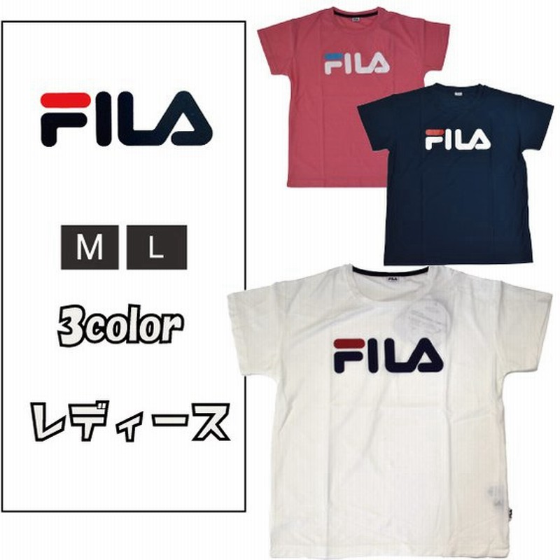 Fila フィラ レディース 保湿 冷感 半袖 Tシャツ ワンポイントロゴ Uvカット 春 夏 秋 M L ブランドtシャツ 1個までメール便可 通販 Lineポイント最大0 5 Get Lineショッピング