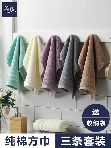 手巾兒童家用小毛巾純棉洗臉毛巾女吸水小方巾手帕全棉四方正方形