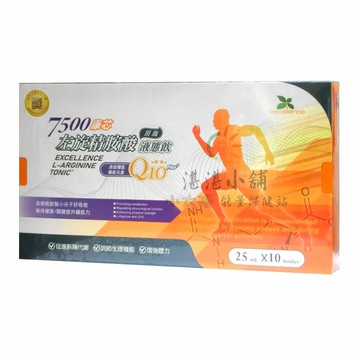 頂級左旋精胺酸液態飲 25mLx10瓶