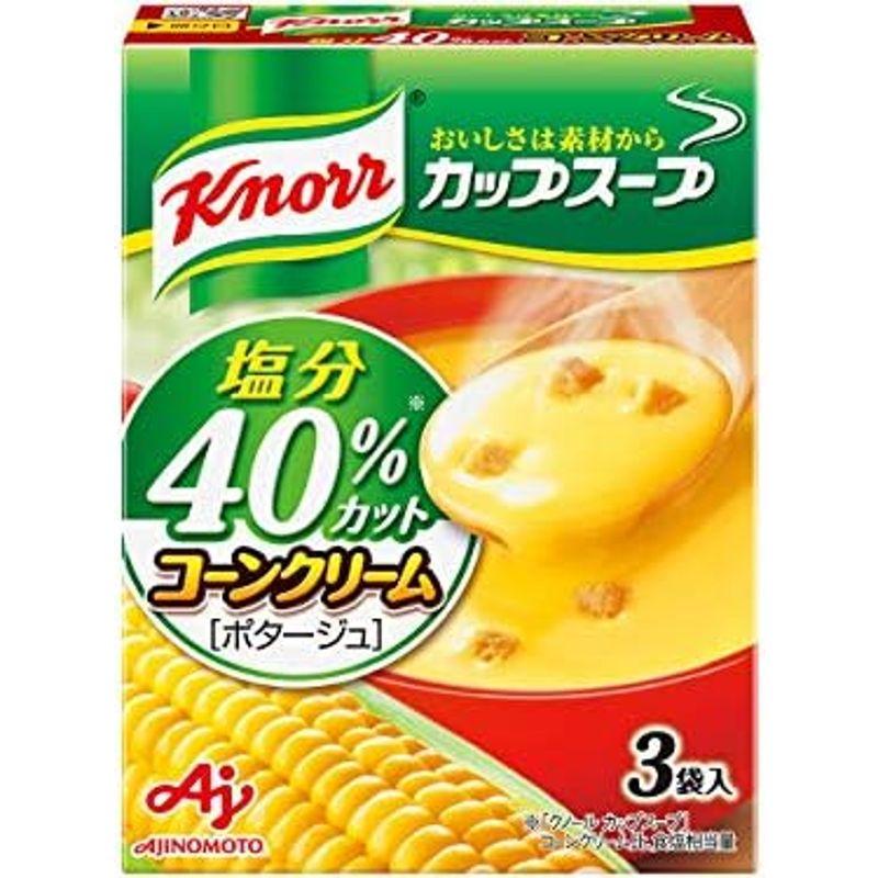 味の素 クノール カップスープ コーンクリーム 塩分カット 30袋入 (減塩 ポタージュ 野菜 温朝食)