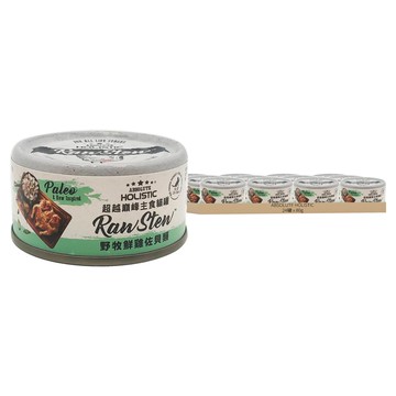 ABSOLUTE HOLISTIC 全齡貓 主食貓罐  野牧鮮雞 + 貝類  80g  24罐