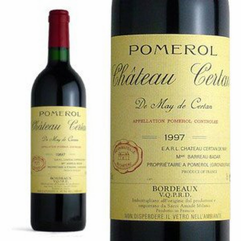 1993年 シャトー・セルタン・ド・メイ 赤 ワイン ボルドー ポムロール
