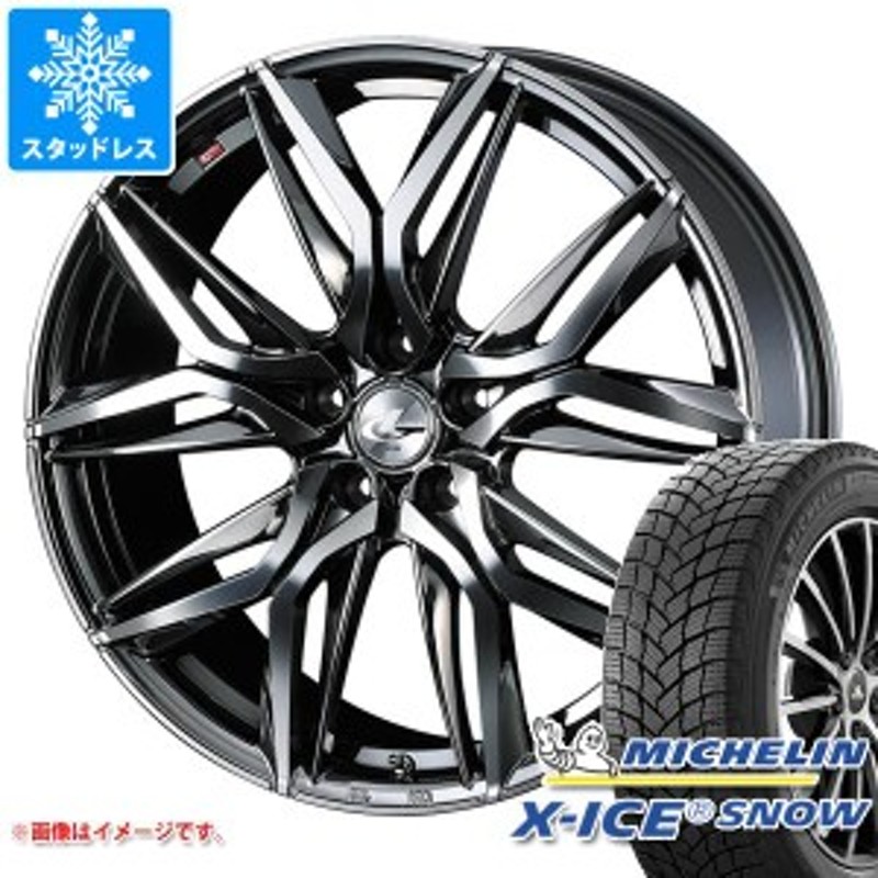 専用14 BRIDGESTONE 225/60R17 2022年製 スタッドレス73ｍｍ