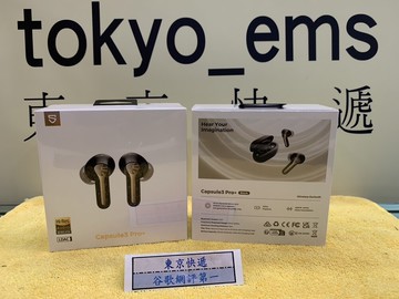 soundpeats capsule3 pro+ 台積電製xmems 揚聲器+ 動圈雙單體 ai 自