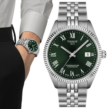 TISSOT 天梭 BALLADE系列 動力儲存80 COSC 天文台認證機械錶/綠/39mm/T1564081109300