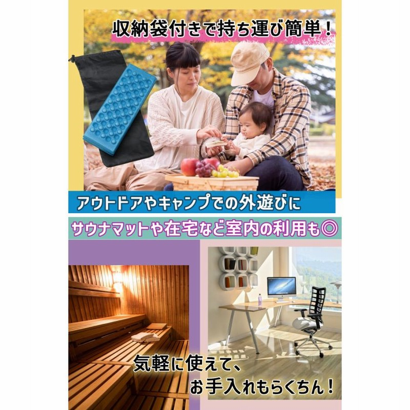 アウトドア マット 弱かっ 登山 レジャーシート