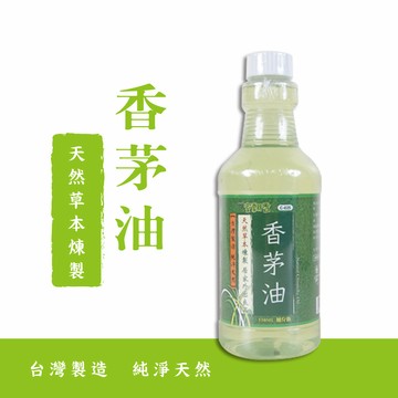 怡慶 室翲香 天然香茅油 補充瓶 525ml