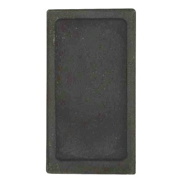 中正石硯 原石製 磨墨用  6.5 x 12cm  1個